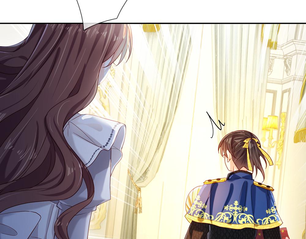 我，伊蒂丝女皇韩漫全集-第80话 怪可爱的无删减无遮挡章节图片 