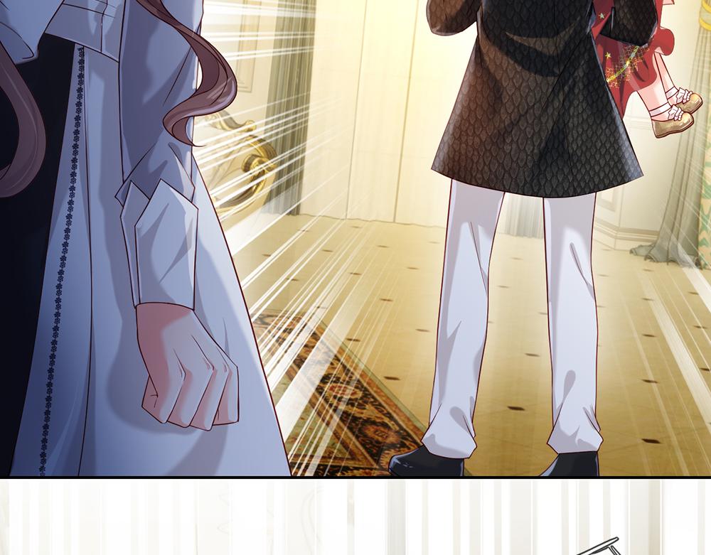 我，伊蒂丝女皇韩漫全集-第80话 怪可爱的无删减无遮挡章节图片 