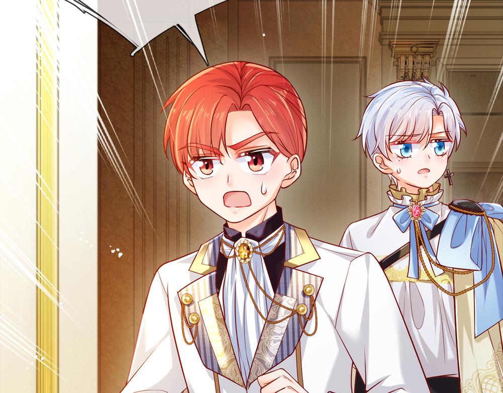 我，伊蒂丝女皇韩漫全集-第80话 怪可爱的无删减无遮挡章节图片 