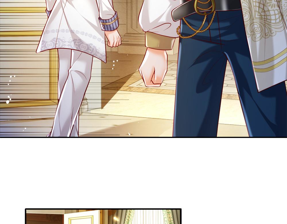 我，伊蒂丝女皇韩漫全集-第80话 怪可爱的无删减无遮挡章节图片 