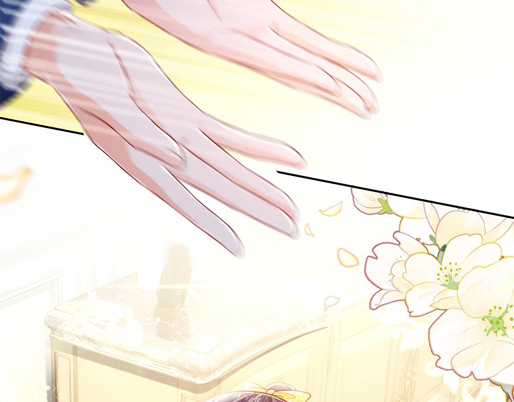 我，伊蒂丝女皇韩漫全集-第81话 陛下，要乖哦！无删减无遮挡章节图片 