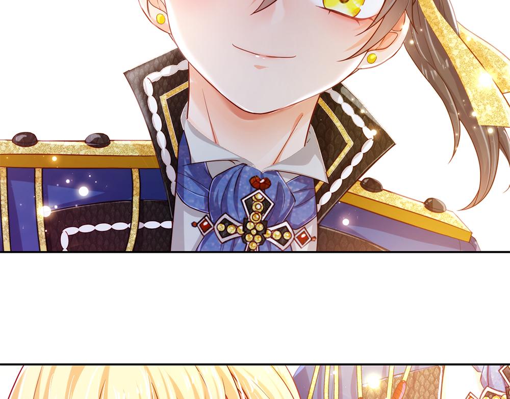 我，伊蒂丝女皇韩漫全集-第81话 陛下，要乖哦！无删减无遮挡章节图片 