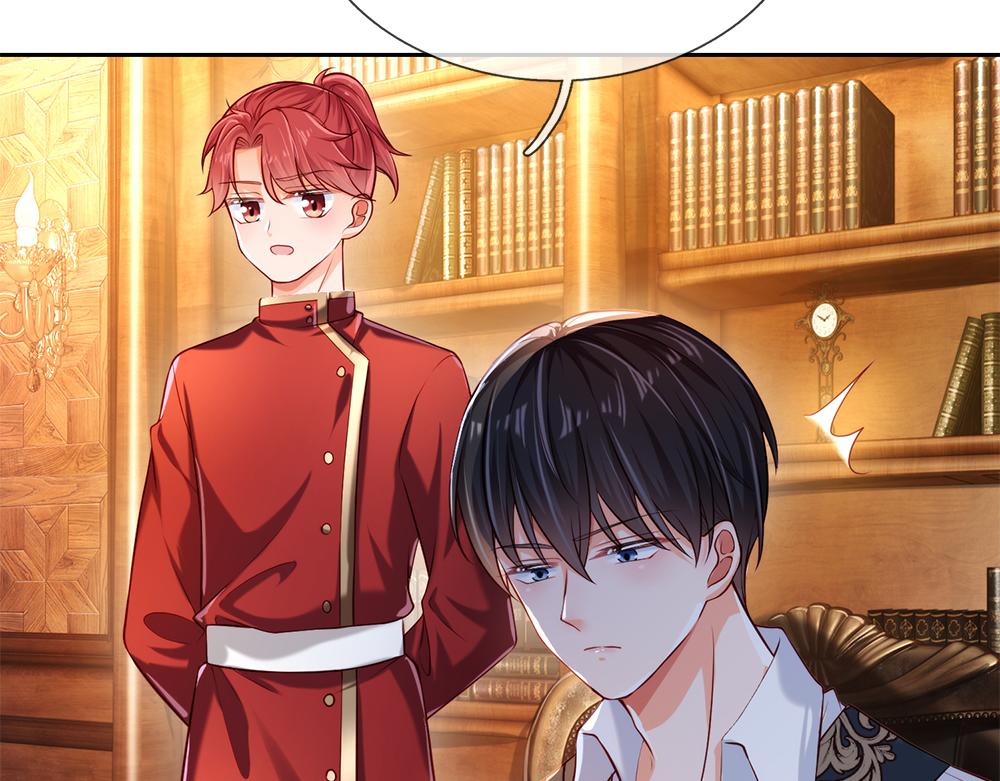 我，伊蒂丝女皇韩漫全集-第82话 不一样的亚诺无删减无遮挡章节图片 