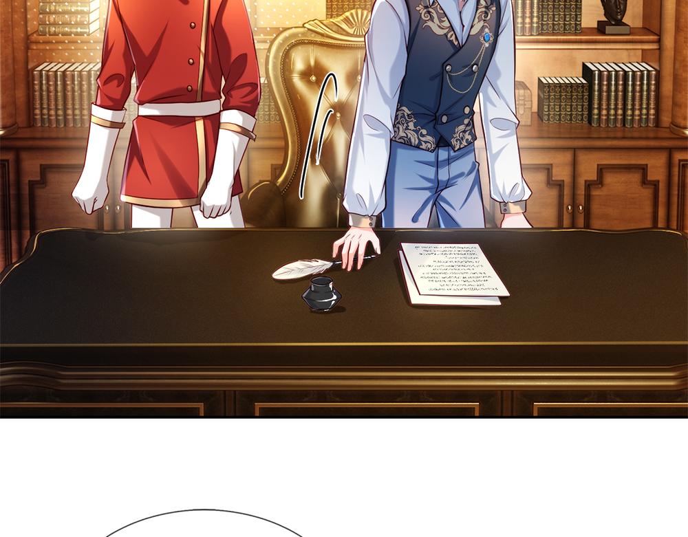 我，伊蒂丝女皇韩漫全集-第82话 不一样的亚诺无删减无遮挡章节图片 