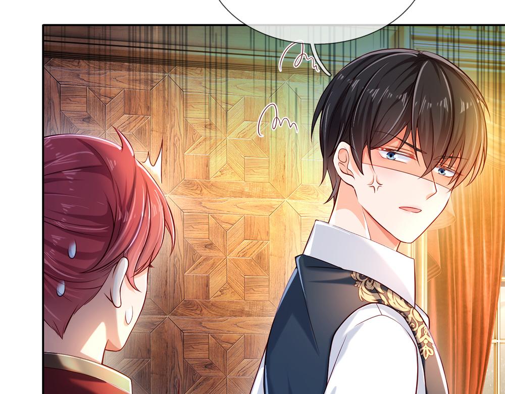 我，伊蒂丝女皇韩漫全集-第82话 不一样的亚诺无删减无遮挡章节图片 