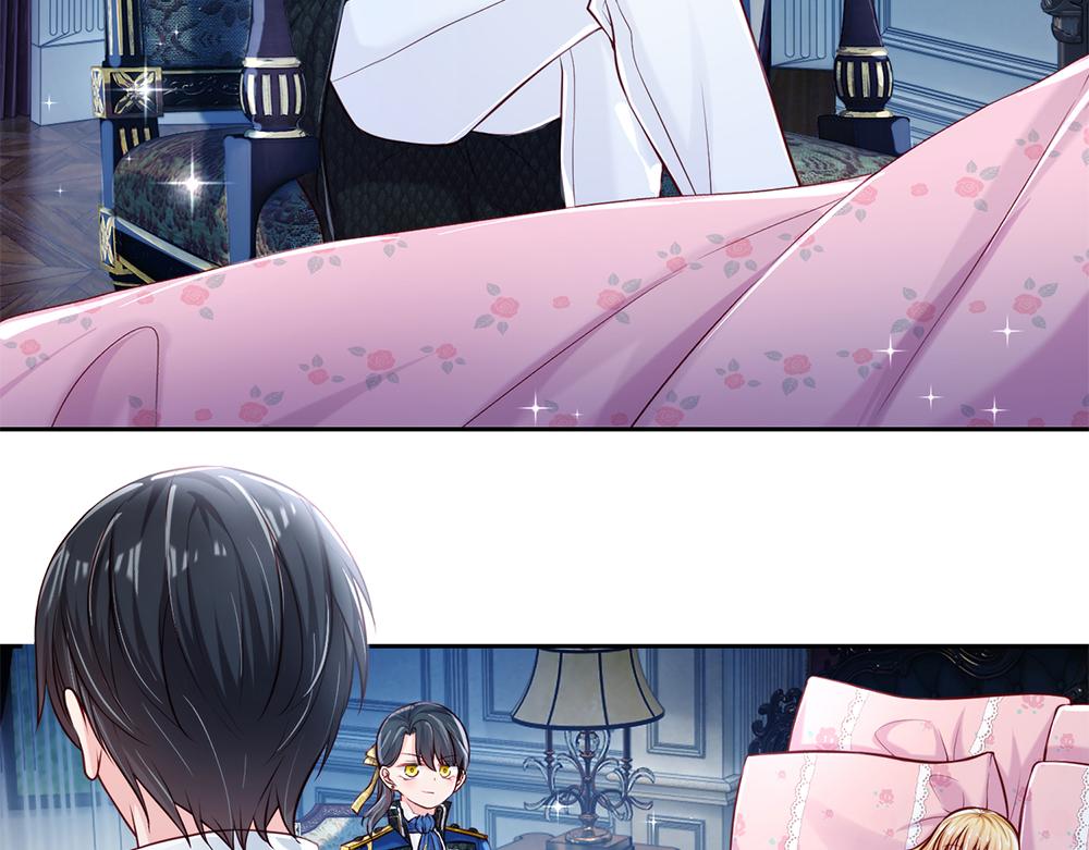 我，伊蒂丝女皇韩漫全集-第82话 不一样的亚诺无删减无遮挡章节图片 