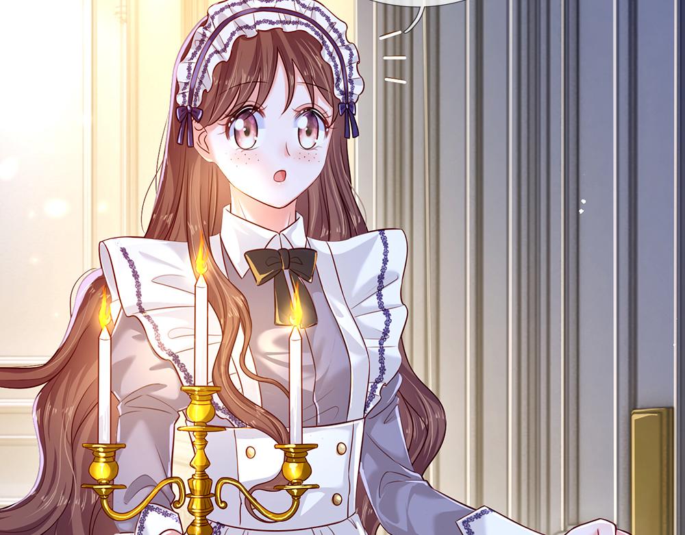 我，伊蒂丝女皇韩漫全集-第82话 不一样的亚诺无删减无遮挡章节图片 