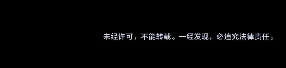 我，伊蒂丝女皇韩漫全集-第82话 不一样的亚诺无删减无遮挡章节图片 