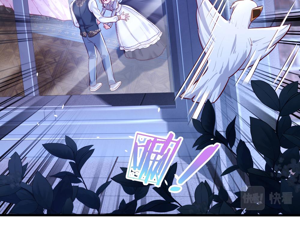 我，伊蒂丝女皇韩漫全集-第83话 萌混过关无删减无遮挡章节图片 
