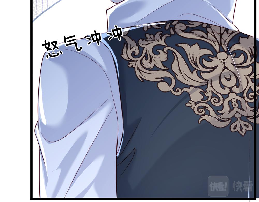 我，伊蒂丝女皇韩漫全集-第83话 萌混过关无删减无遮挡章节图片 