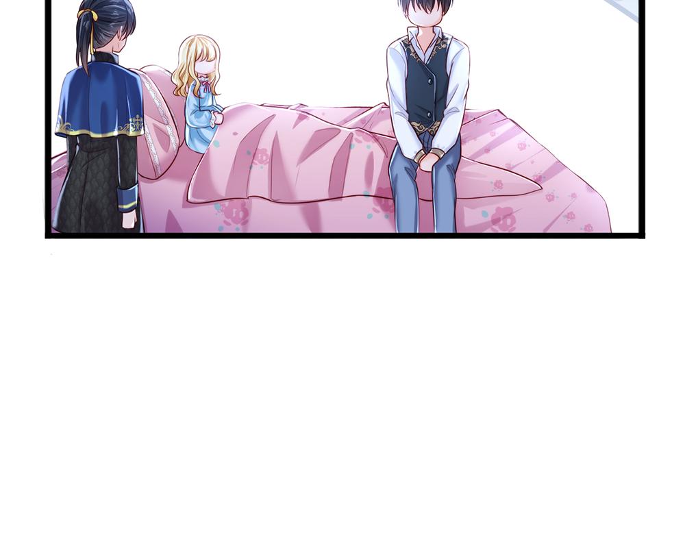 我，伊蒂丝女皇韩漫全集-第83话 萌混过关无删减无遮挡章节图片 