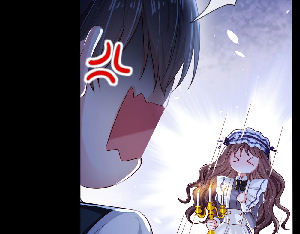 我，伊蒂丝女皇韩漫全集-第83话 萌混过关无删减无遮挡章节图片 