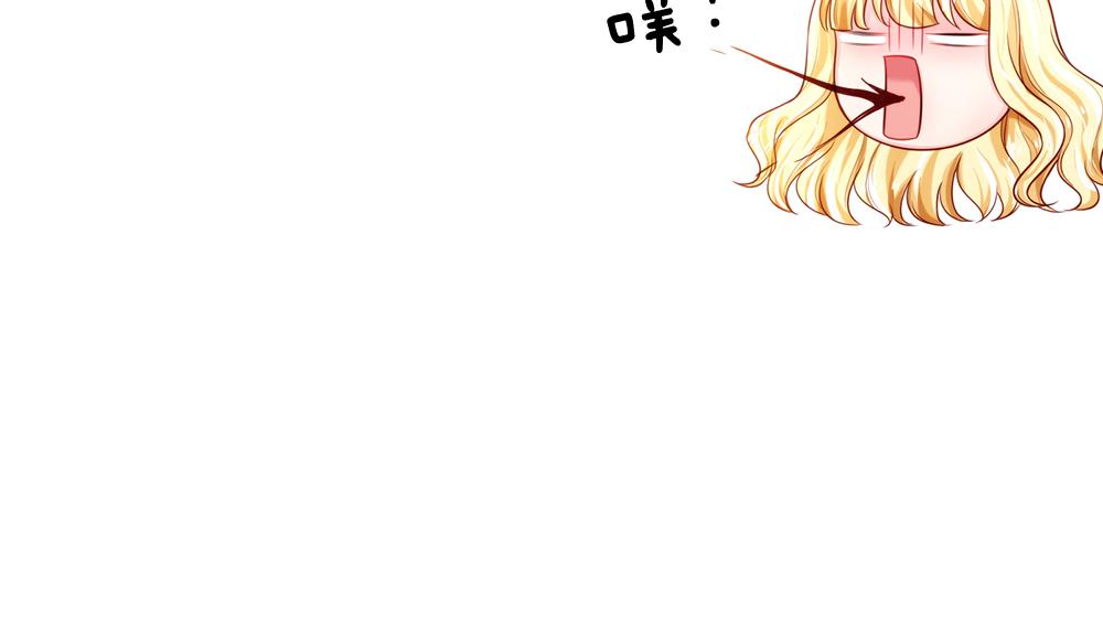 我，伊蒂丝女皇韩漫全集-第83话 萌混过关无删减无遮挡章节图片 