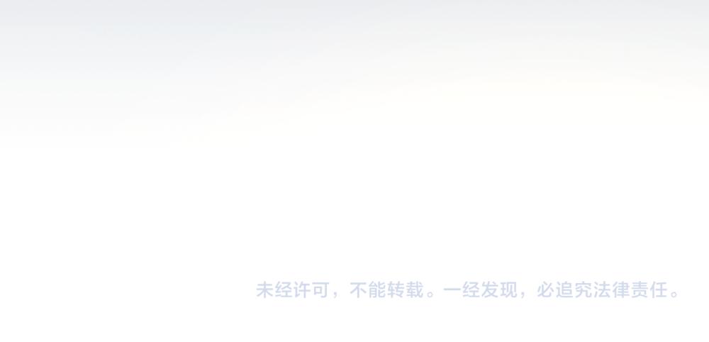我，伊蒂丝女皇韩漫全集-第83话 萌混过关无删减无遮挡章节图片 
