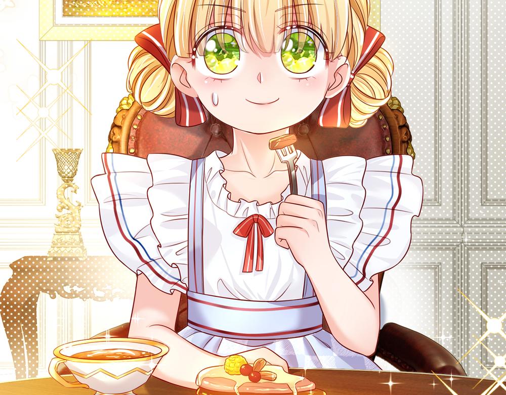 我，伊蒂丝女皇韩漫全集-第84话 过度保护，令人窒息无删减无遮挡章节图片 