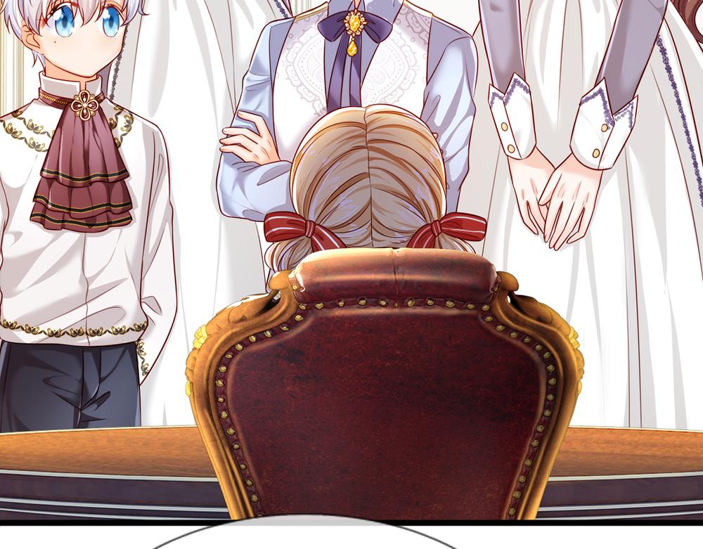 我，伊蒂丝女皇韩漫全集-第84话 过度保护，令人窒息无删减无遮挡章节图片 