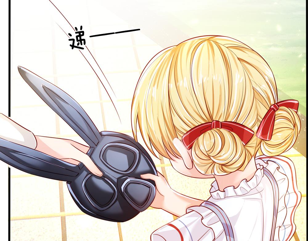 我，伊蒂丝女皇韩漫全集-第84话 过度保护，令人窒息无删减无遮挡章节图片 
