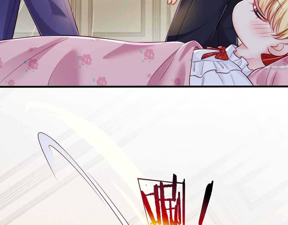 我，伊蒂丝女皇韩漫全集-第84话 过度保护，令人窒息无删减无遮挡章节图片 