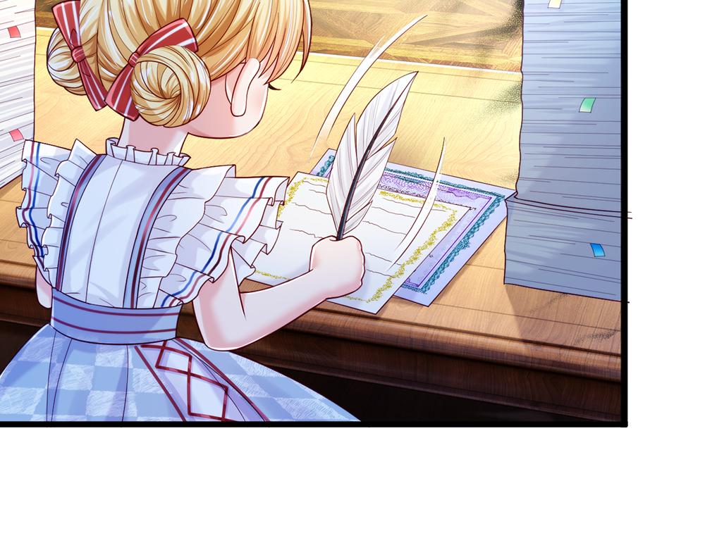 我，伊蒂丝女皇韩漫全集-第84话 过度保护，令人窒息无删减无遮挡章节图片 