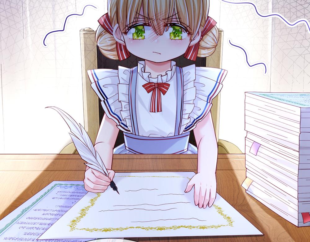 我，伊蒂丝女皇韩漫全集-第84话 过度保护，令人窒息无删减无遮挡章节图片 