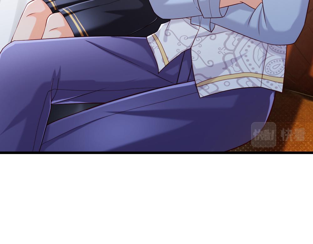 我，伊蒂丝女皇韩漫全集-第84话 过度保护，令人窒息无删减无遮挡章节图片 