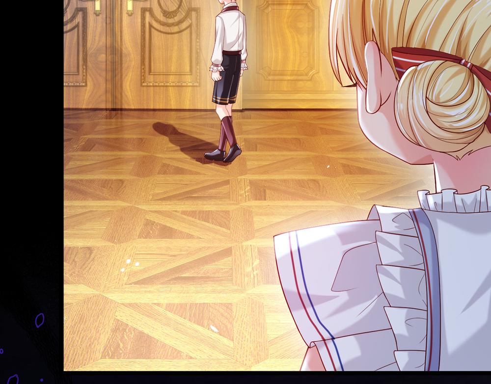 我，伊蒂丝女皇韩漫全集-第84话 过度保护，令人窒息无删减无遮挡章节图片 