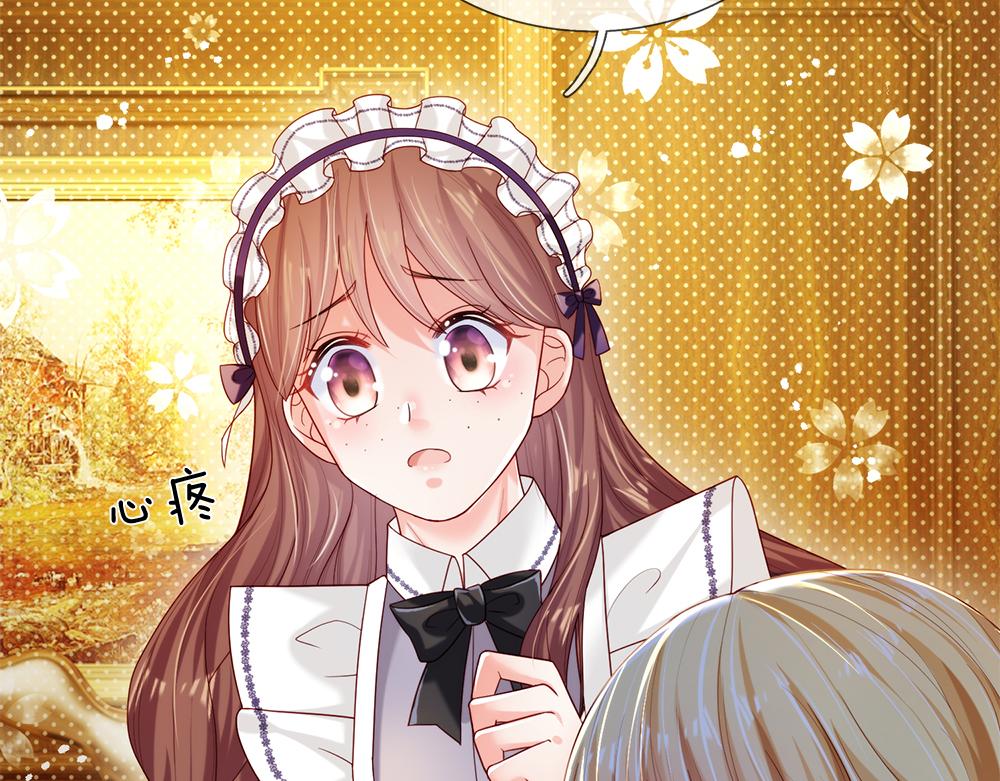我，伊蒂丝女皇韩漫全集-第86话 女皇的苦逼生活无删减无遮挡章节图片 