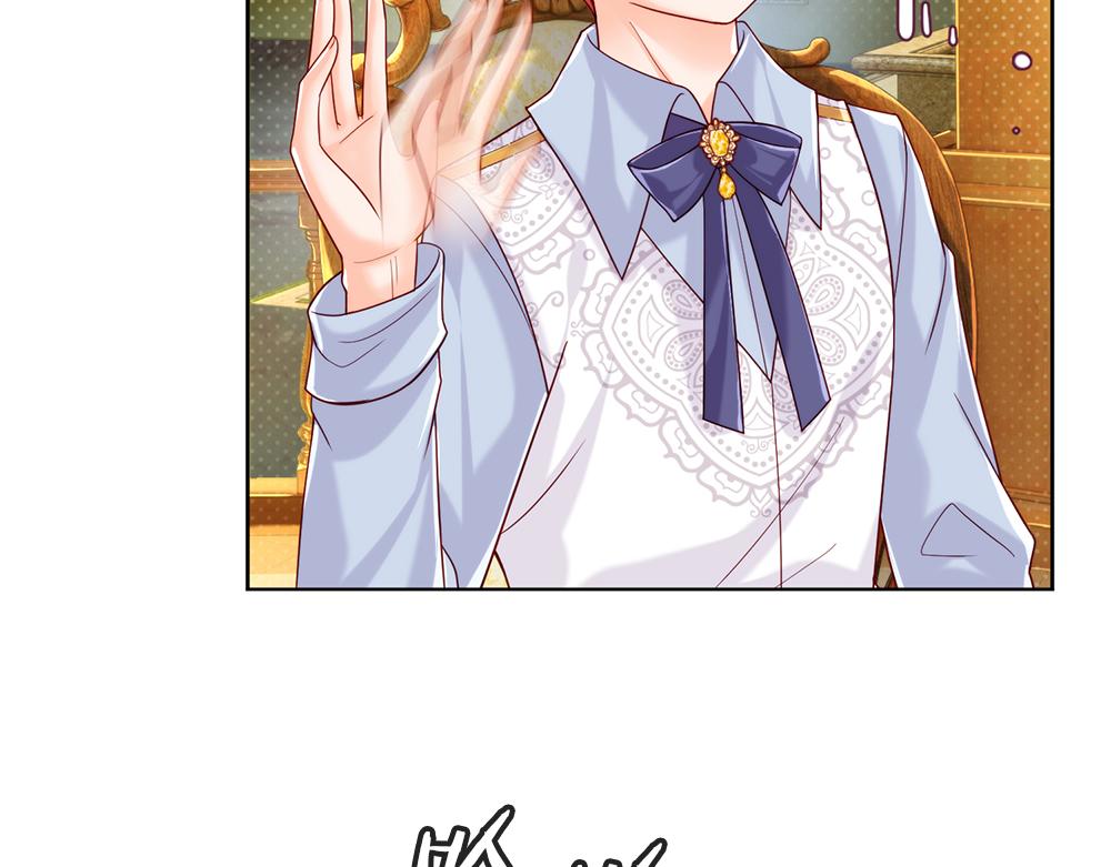我，伊蒂丝女皇韩漫全集-第86话 女皇的苦逼生活无删减无遮挡章节图片 