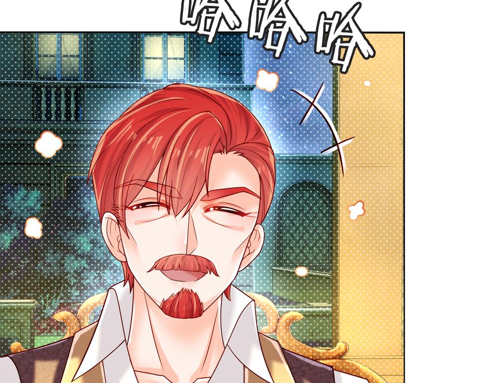 我，伊蒂丝女皇韩漫全集-第86话 女皇的苦逼生活无删减无遮挡章节图片 