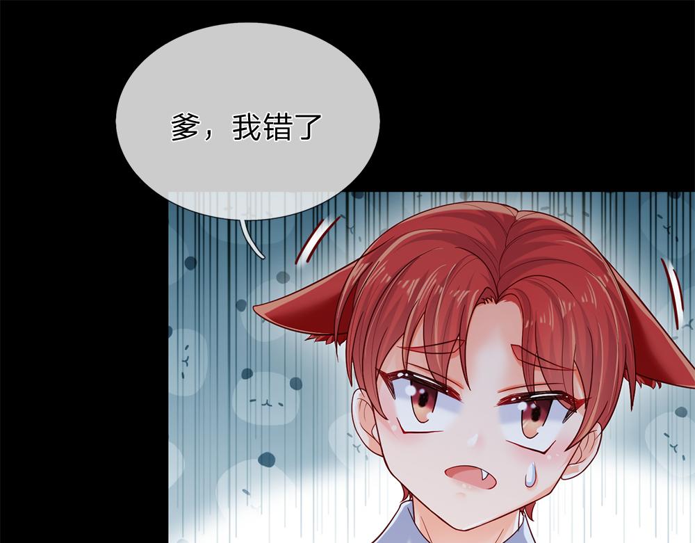 我，伊蒂丝女皇韩漫全集-第86话 女皇的苦逼生活无删减无遮挡章节图片 