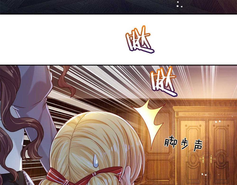 我，伊蒂丝女皇韩漫全集-第86话 女皇的苦逼生活无删减无遮挡章节图片 