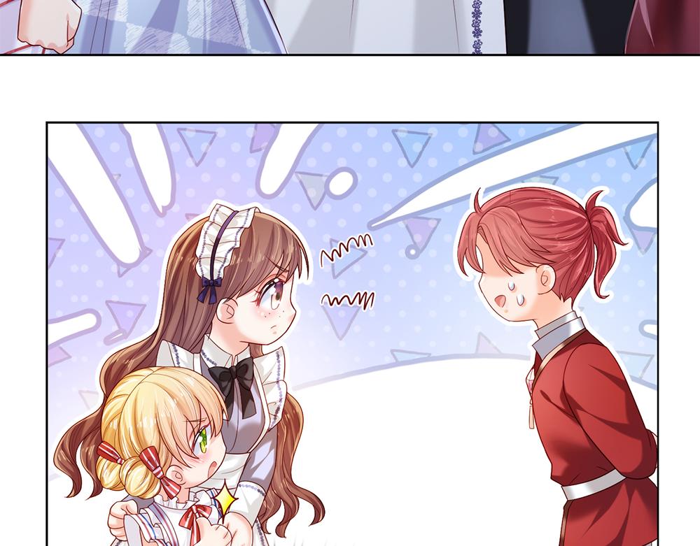 我，伊蒂丝女皇韩漫全集-第86话 女皇的苦逼生活无删减无遮挡章节图片 
