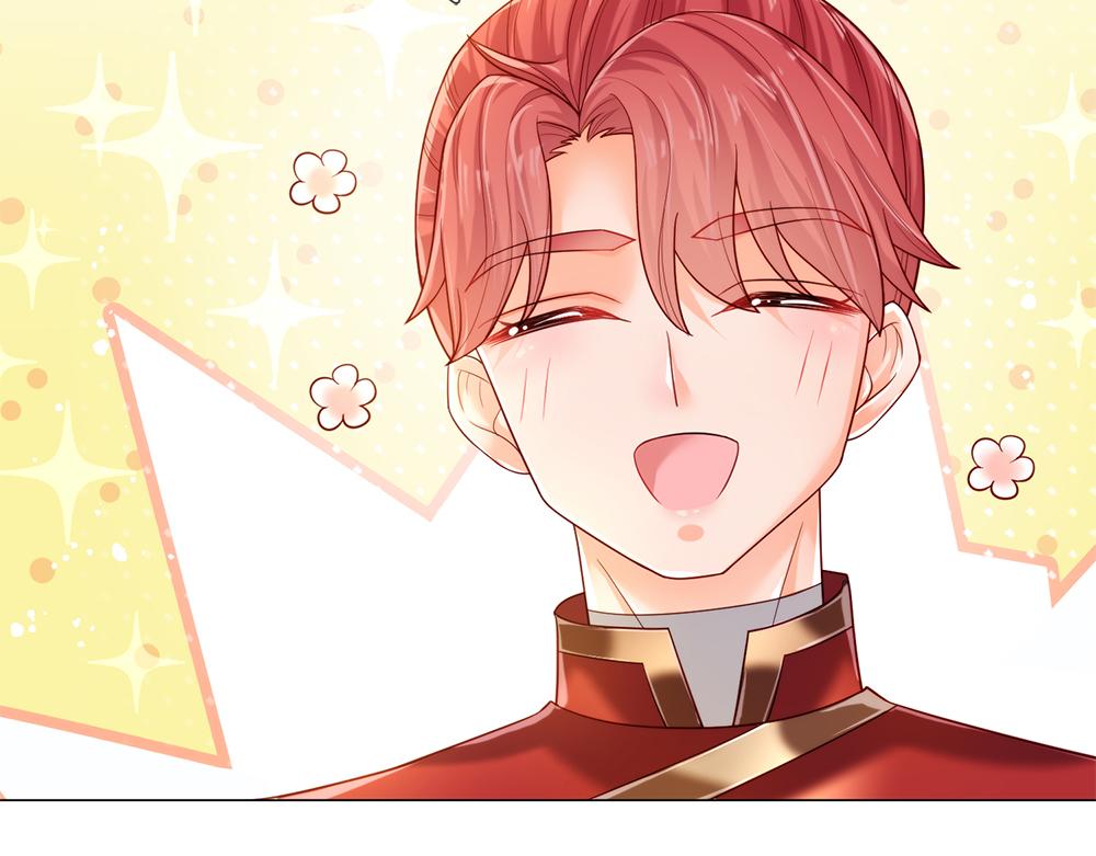 我，伊蒂丝女皇韩漫全集-第87话 迟来的贺礼无删减无遮挡章节图片 