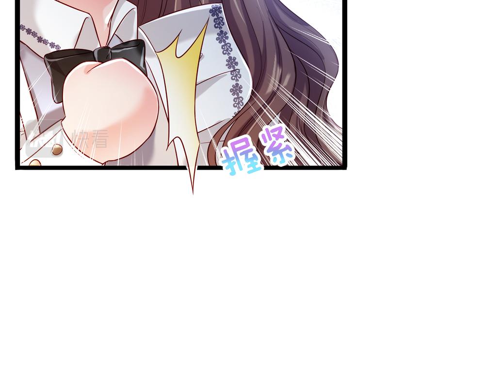 我，伊蒂丝女皇韩漫全集-第87话 迟来的贺礼无删减无遮挡章节图片 