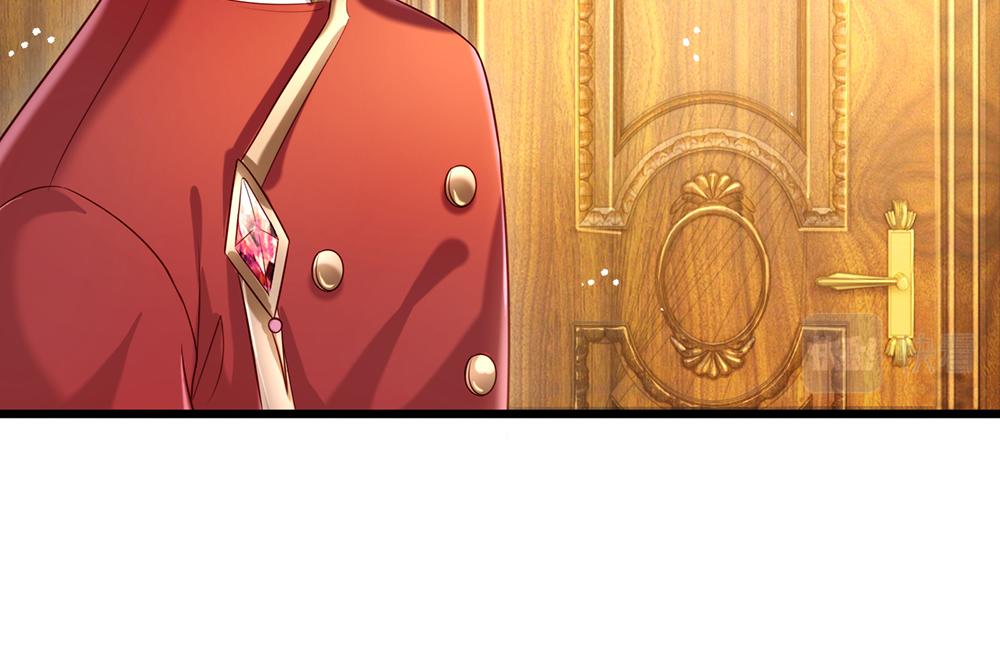 我，伊蒂丝女皇韩漫全集-第87话 迟来的贺礼无删减无遮挡章节图片 