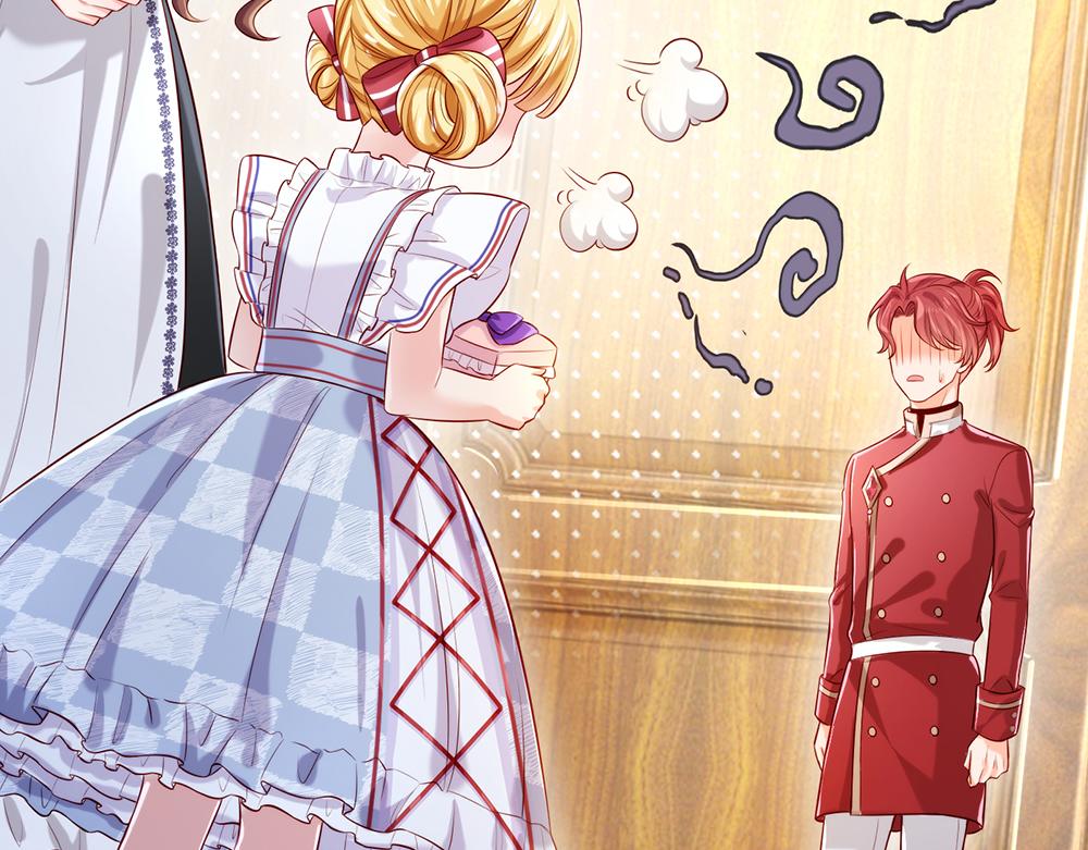 我，伊蒂丝女皇韩漫全集-第87话 迟来的贺礼无删减无遮挡章节图片 