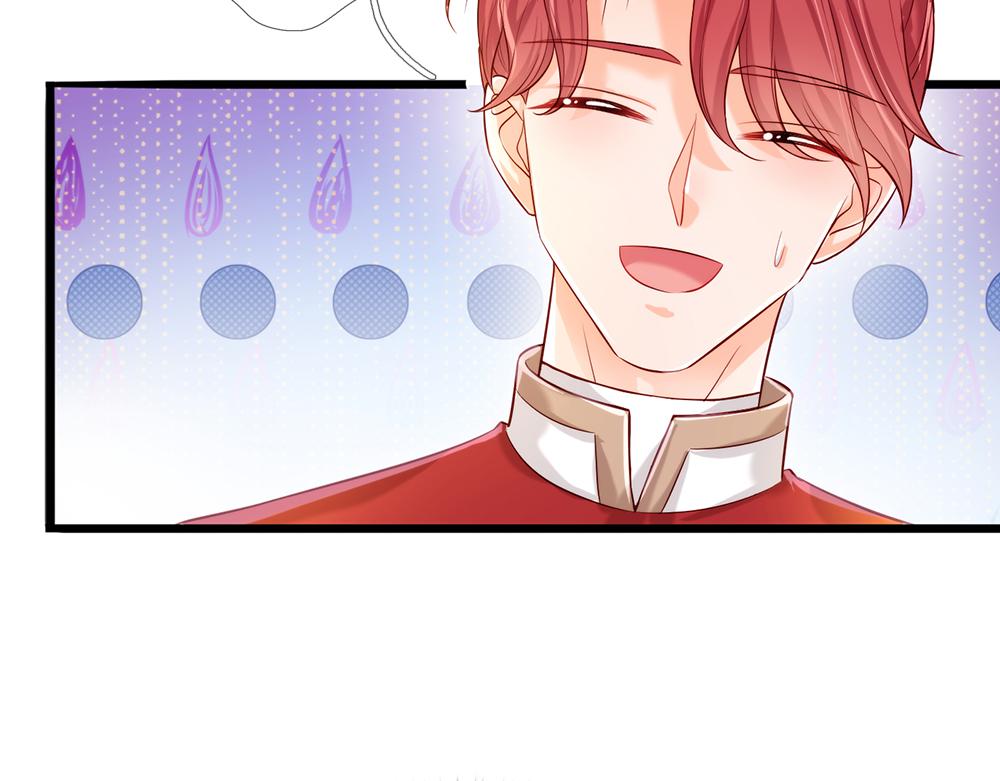 我，伊蒂丝女皇韩漫全集-第87话 迟来的贺礼无删减无遮挡章节图片 