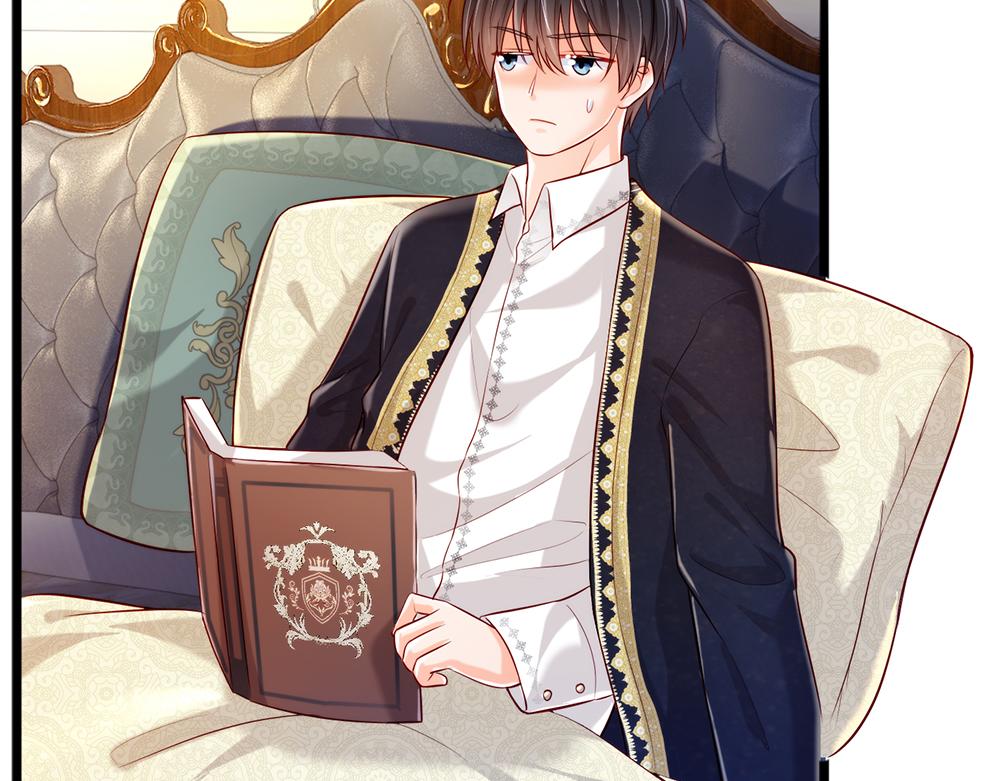 我，伊蒂丝女皇韩漫全集-第87话 迟来的贺礼无删减无遮挡章节图片 