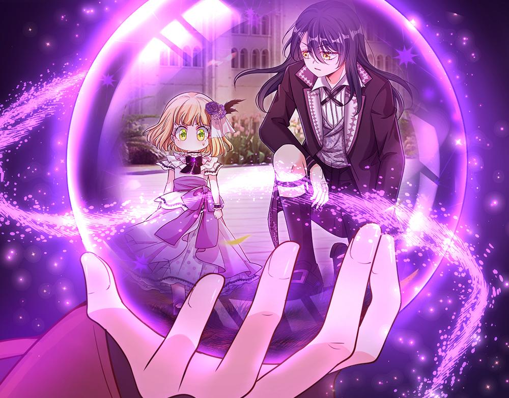 我，伊蒂丝女皇韩漫全集-第88话 黑暗入侵无删减无遮挡章节图片 