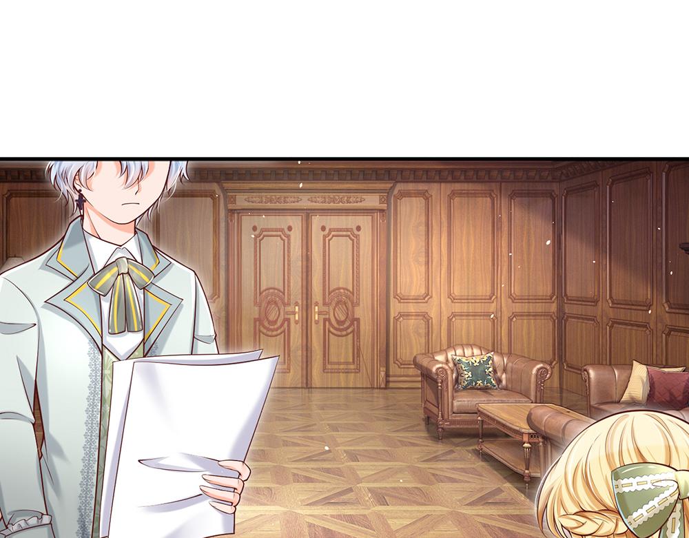 我，伊蒂丝女皇韩漫全集-第88话 黑暗入侵无删减无遮挡章节图片 