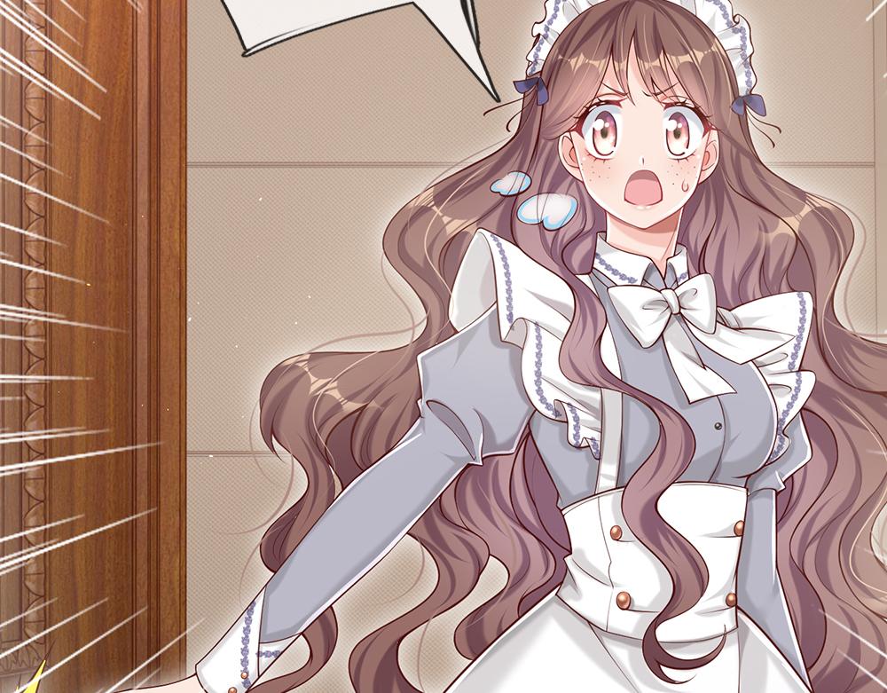 我，伊蒂丝女皇韩漫全集-第88话 黑暗入侵无删减无遮挡章节图片 