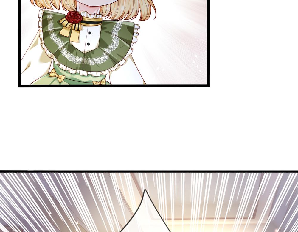 我，伊蒂丝女皇韩漫全集-第89话 这也太多了无删减无遮挡章节图片 