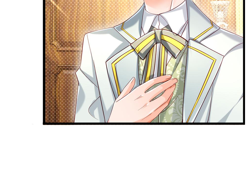 我，伊蒂丝女皇韩漫全集-第89话 这也太多了无删减无遮挡章节图片 