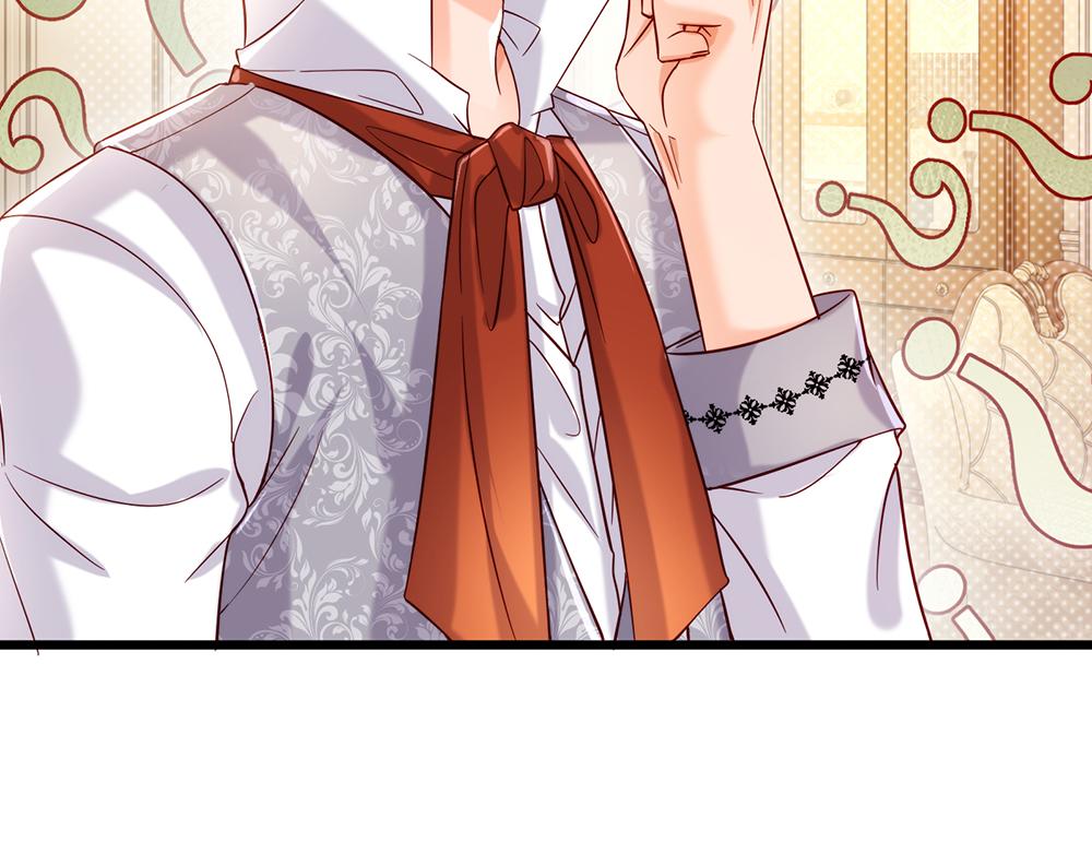 我，伊蒂丝女皇韩漫全集-第90话 只能靠自己了！无删减无遮挡章节图片 