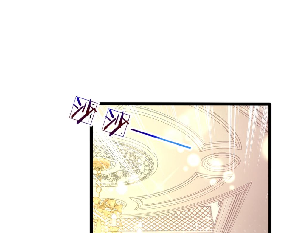 我，伊蒂丝女皇韩漫全集-第90话 只能靠自己了！无删减无遮挡章节图片 