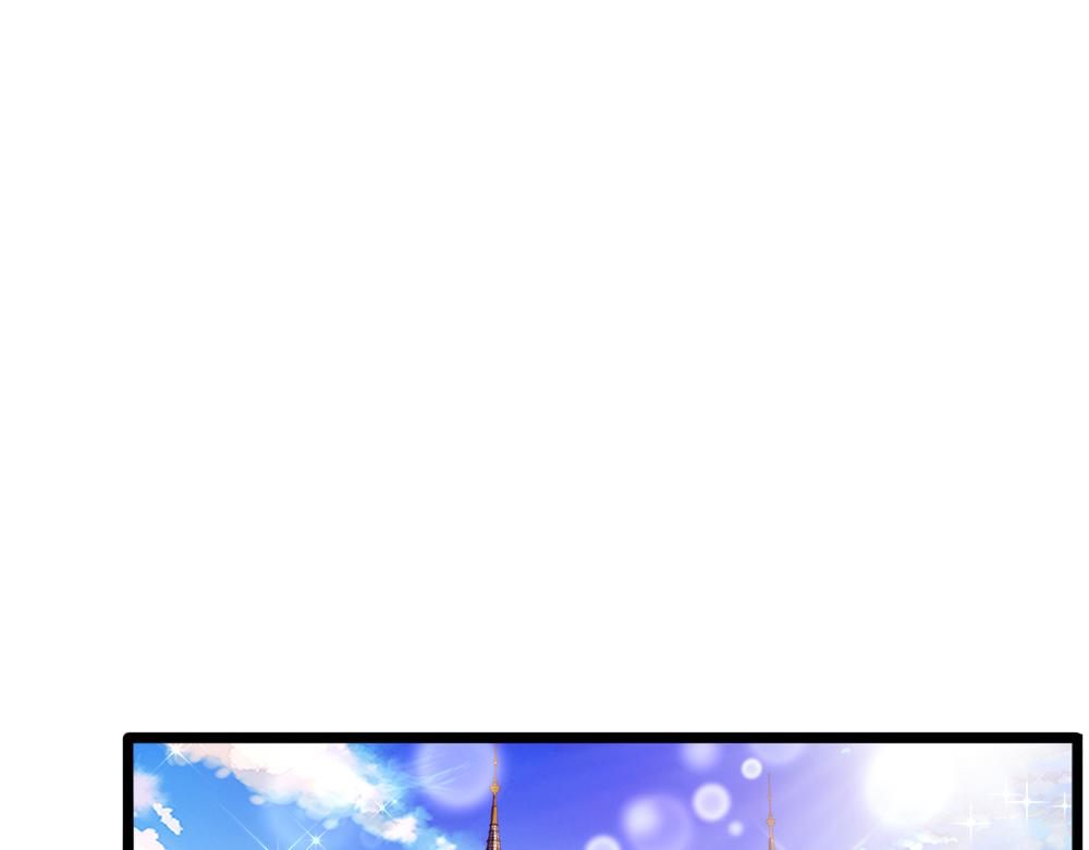 我，伊蒂丝女皇韩漫全集-第90话 只能靠自己了！无删减无遮挡章节图片 