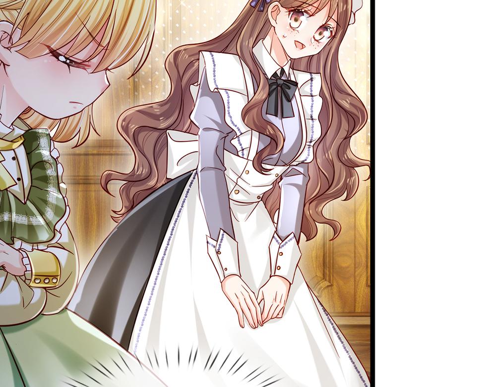 我，伊蒂丝女皇韩漫全集-第90话 只能靠自己了！无删减无遮挡章节图片 