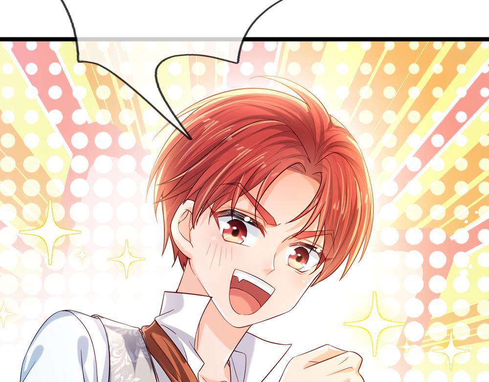 我，伊蒂丝女皇韩漫全集-第90话 只能靠自己了！无删减无遮挡章节图片 