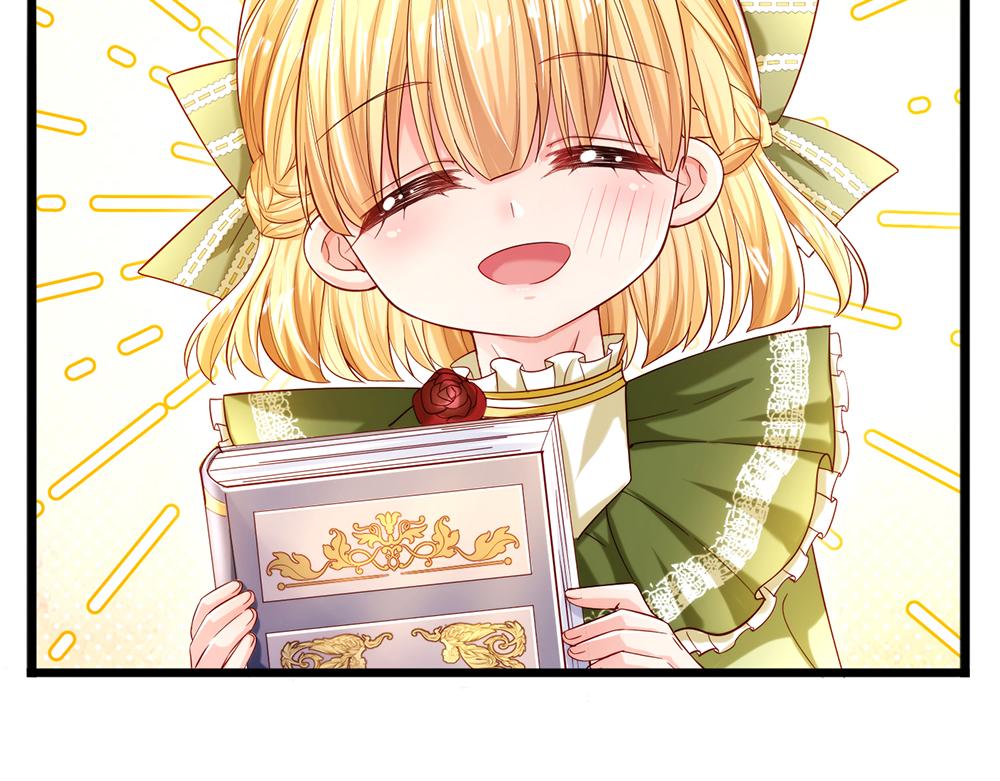 我，伊蒂丝女皇韩漫全集-第90话 只能靠自己了！无删减无遮挡章节图片 