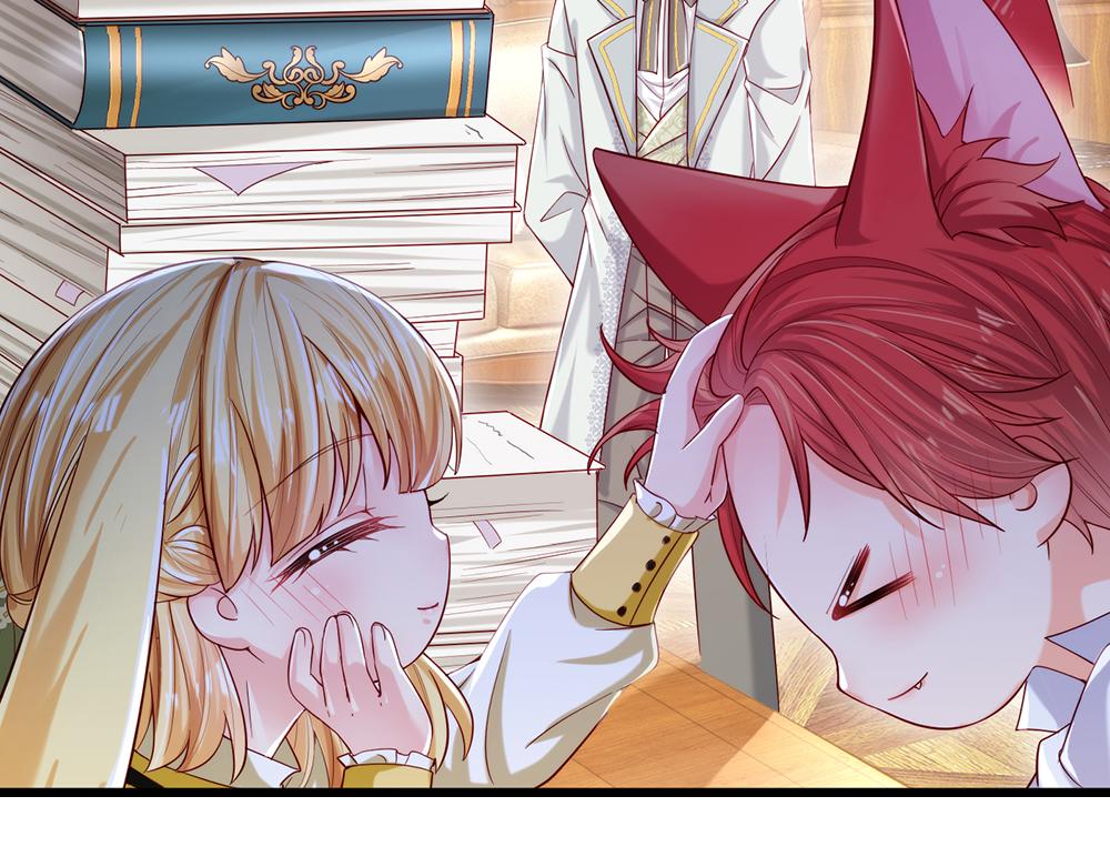 我，伊蒂丝女皇韩漫全集-第91话 心动~陛下好可爱！无删减无遮挡章节图片 